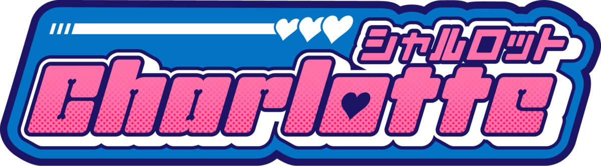 一ノ瀬 瑠菜｜シャルロット オフィシャルファンクラブ～WELCOME TO